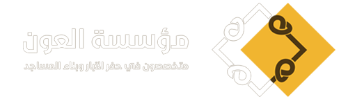 logo-white